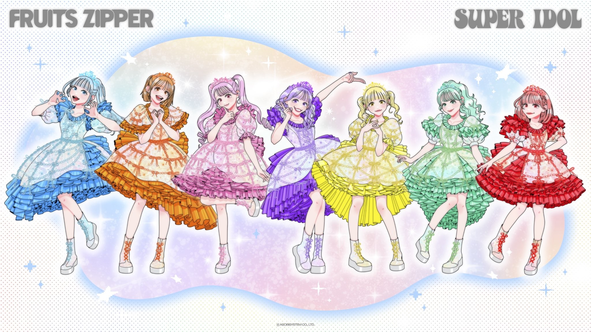 ✨&#x1F4BF;【リリイベ情報】FRUITS ZIPPER 4thシングルリリースイベント情報&#x1F4BF;✨