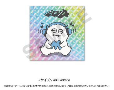 九條都 シンフォニックコンサート 入場者特典