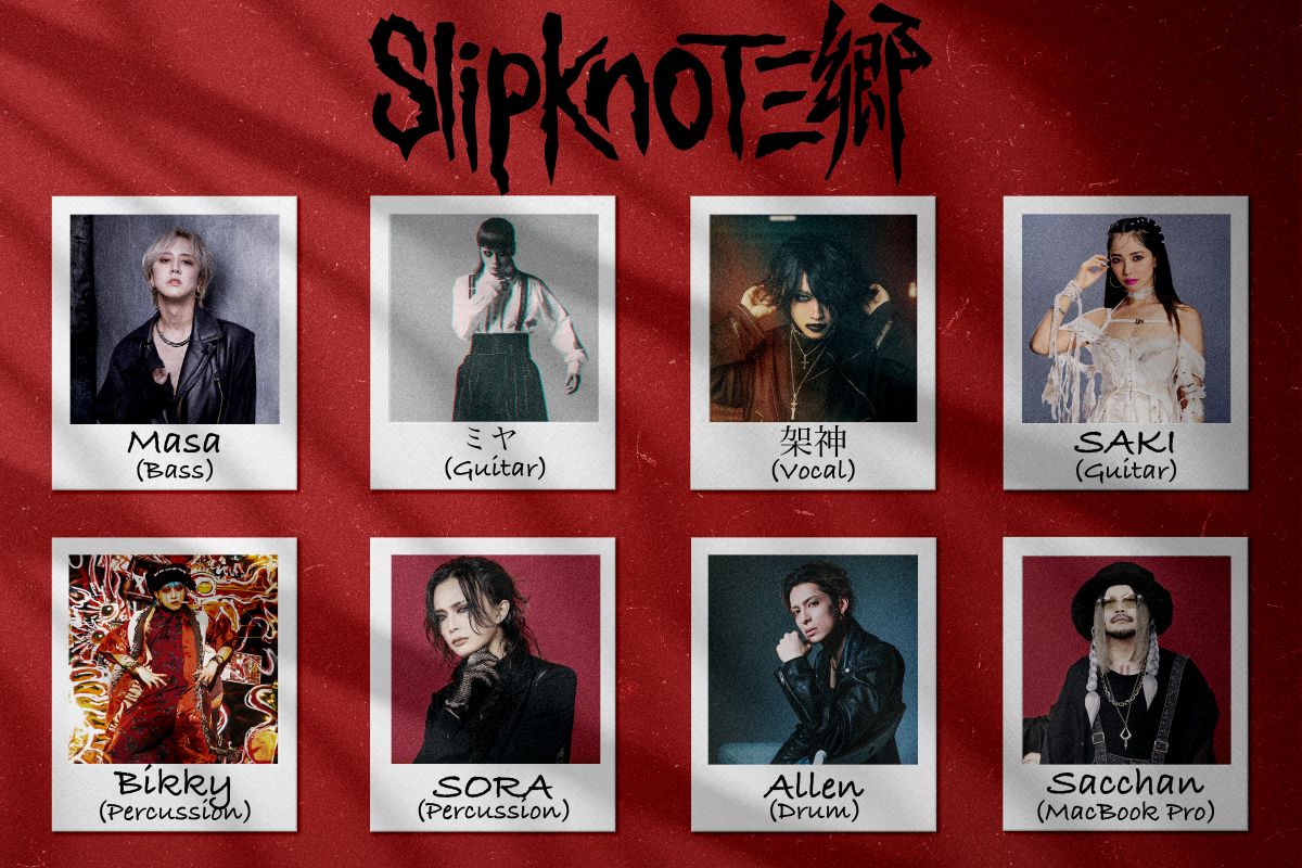 DEZERT Presents SUMMER PARTY ZOO 2024 ～帰って来たM.A.D～<br>セッションバンド第2弾＜SlipKnot三郷＞情報解禁！