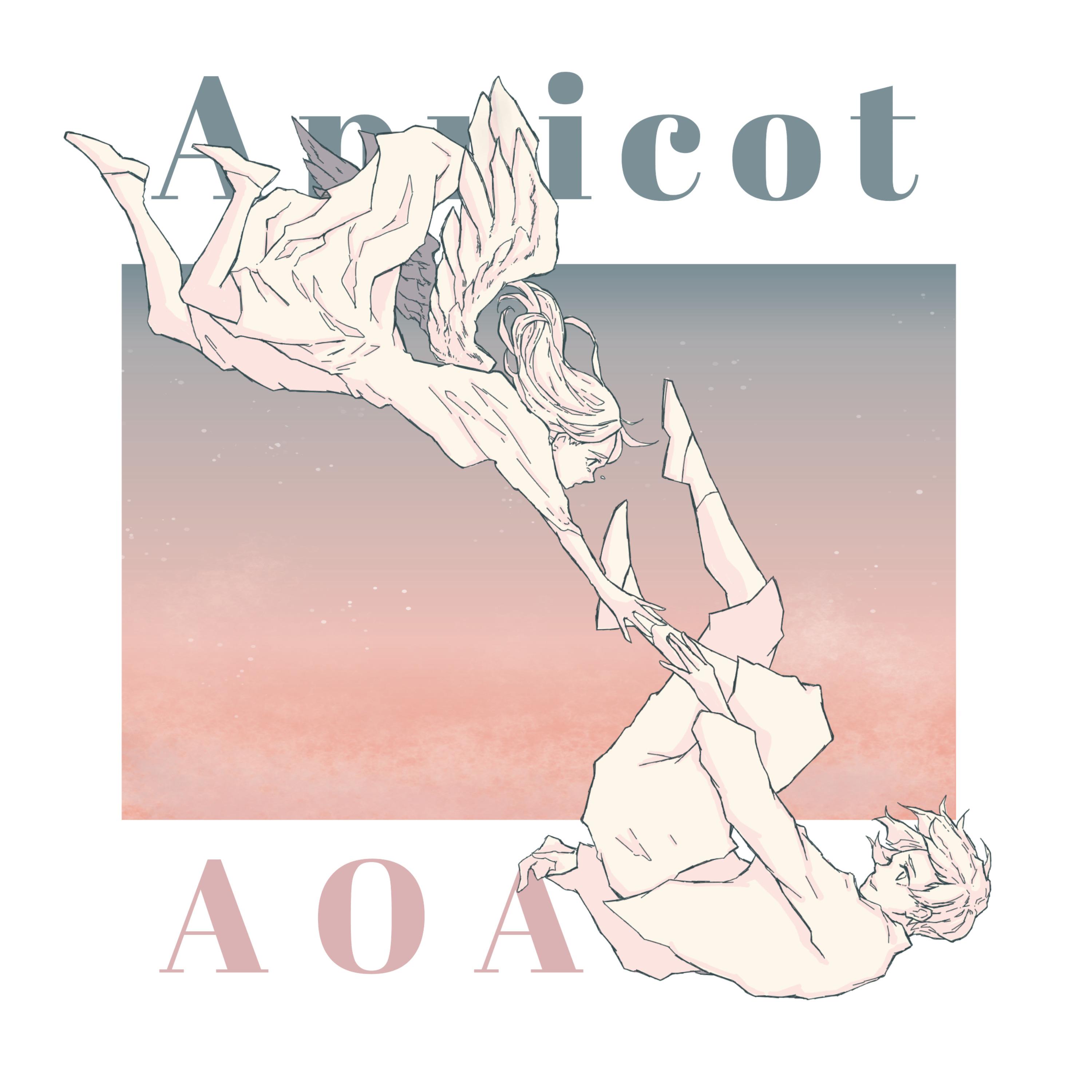 New Single 