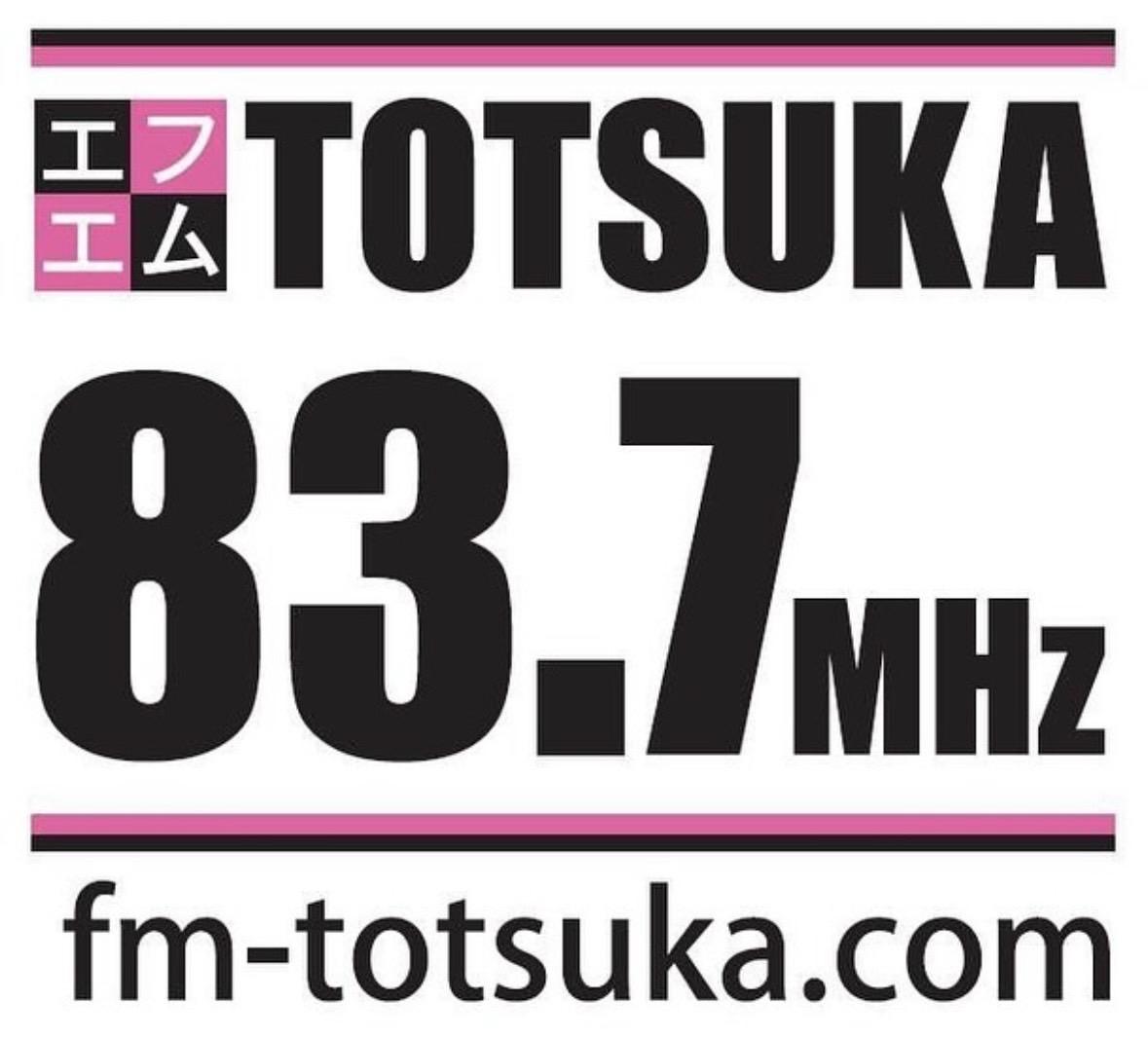 ラジオ出演情報！