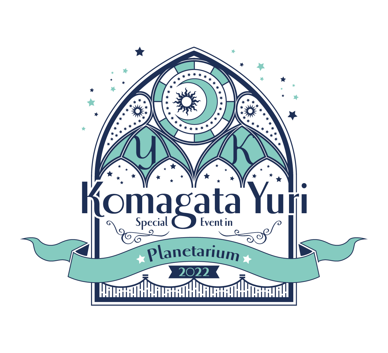 プラネタリウムイベント　チケットyulilium会員限定最速先行　START！