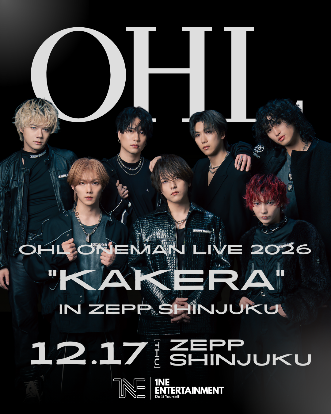 Fan+Headline｜ファンクラブメディア