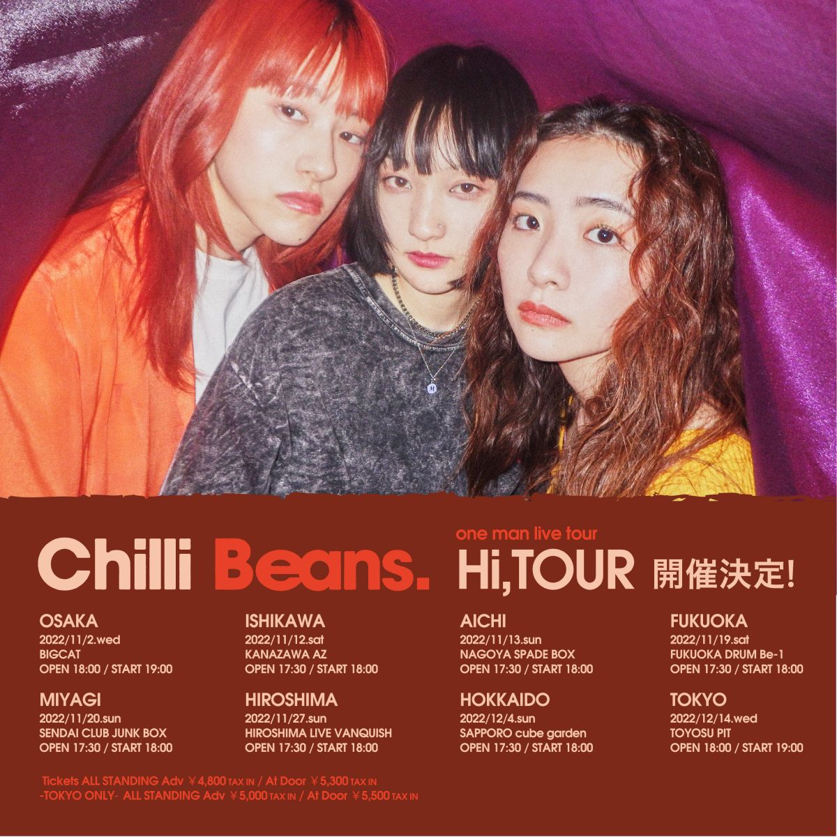 【one man live tour「Hi, TOUR」】詳細発表&Club Beans.最速先行決定！