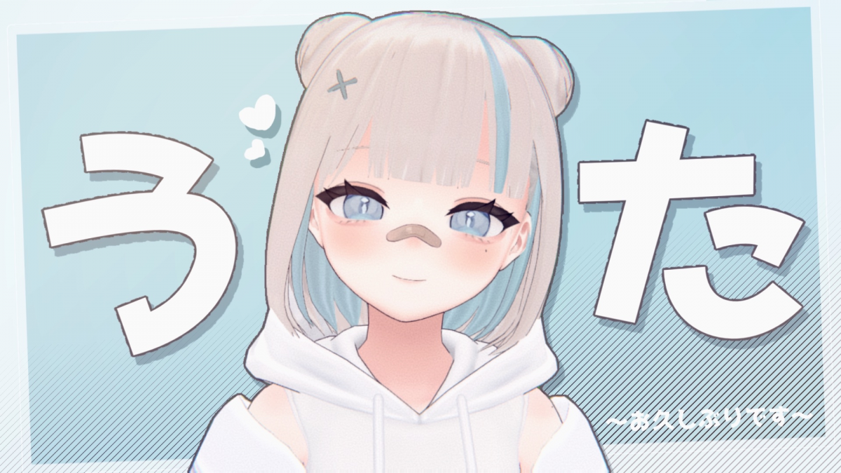ぱんクラブ限定歌配信！！2025_9_30
