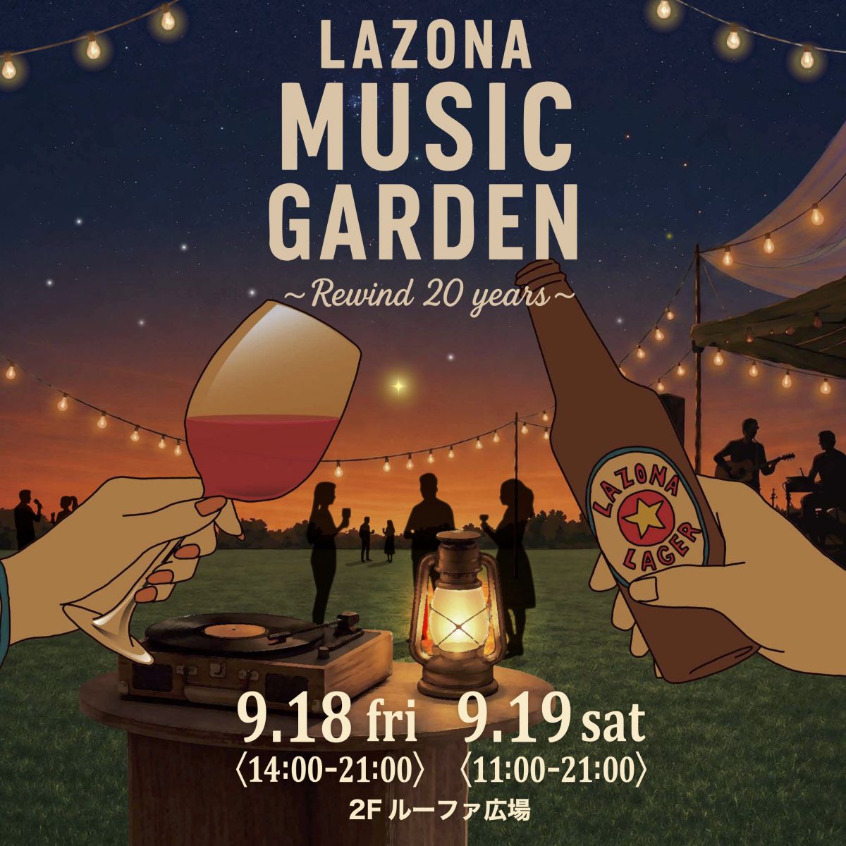 2026.9.19 ラゾーナ川崎プラザにてイベント出演