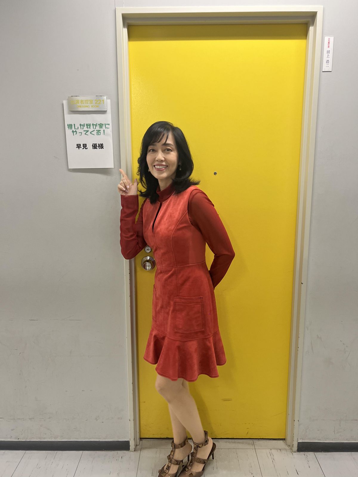 テレビ出演
