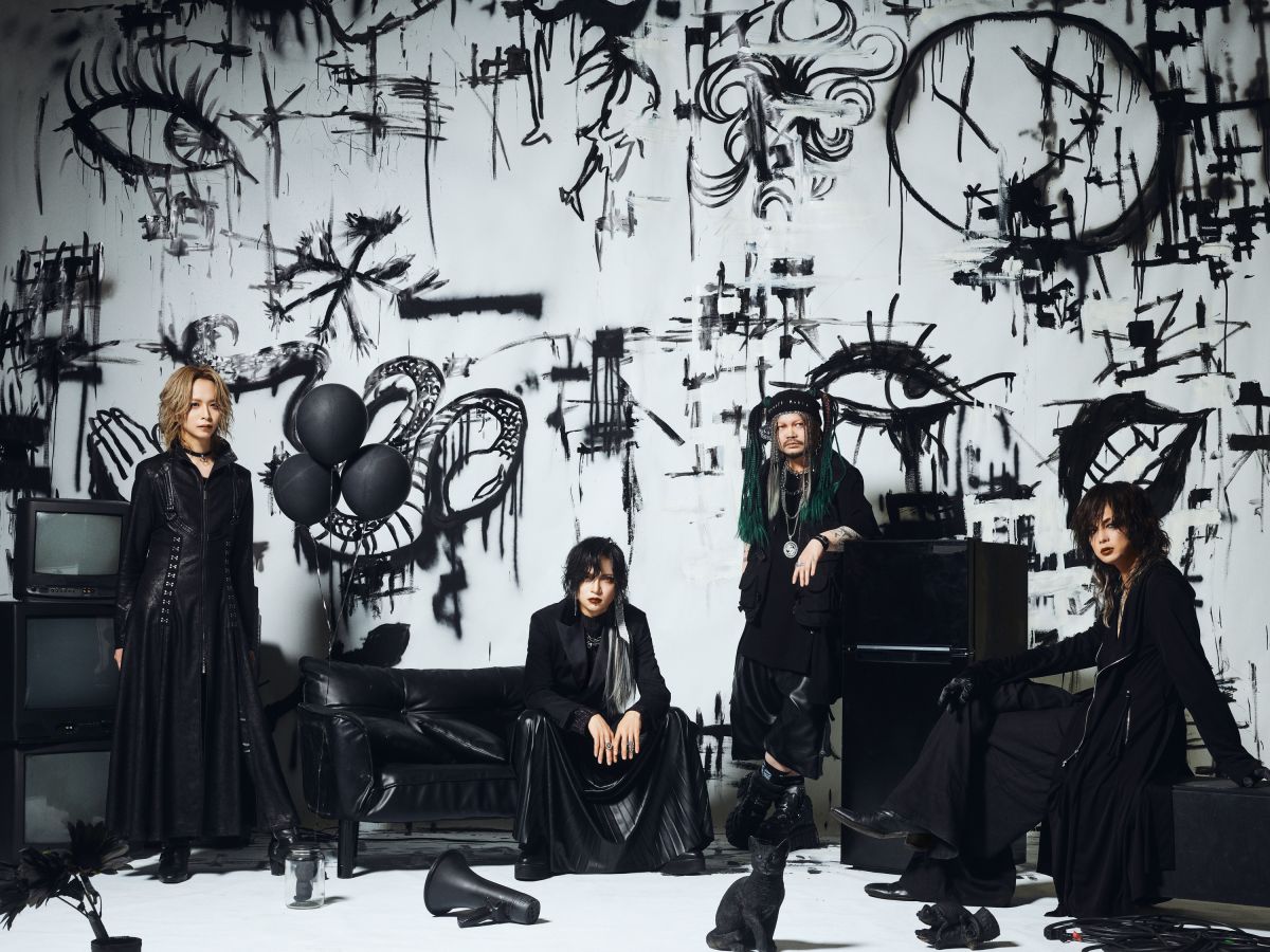 「君の脊髄が踊る頃に」Music Video & New Artist Photo 公開！