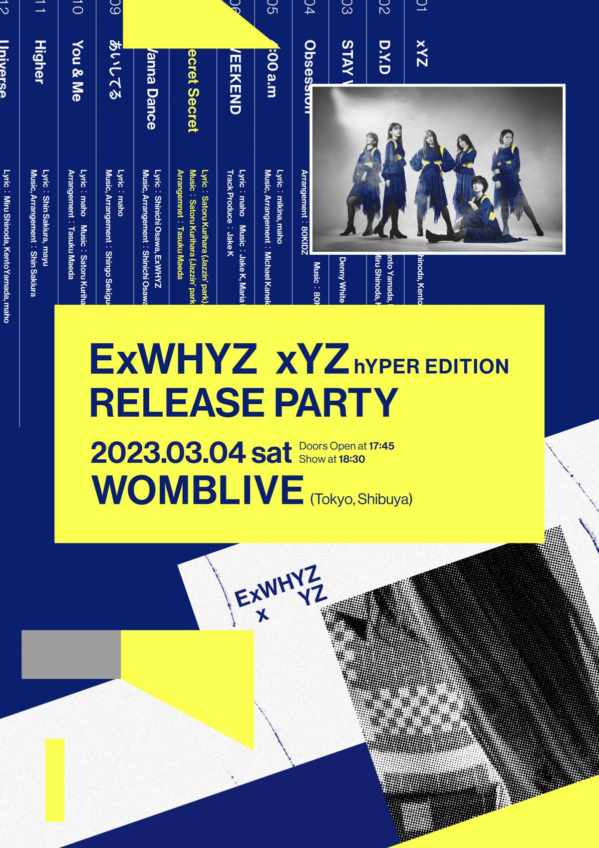 "xYZ hYPER EDITION RELEASE PARTY" at WOMBLIVE開催決定!!!
