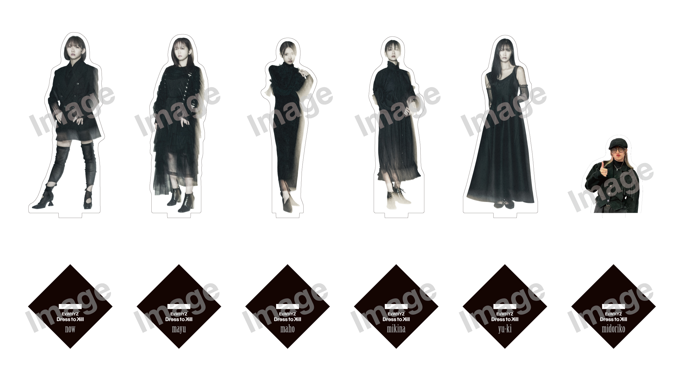 【朗報】「Dress to Kill」FC会員限定特典にExWHYZ初のオリジナルアクリルスタンドが追加！