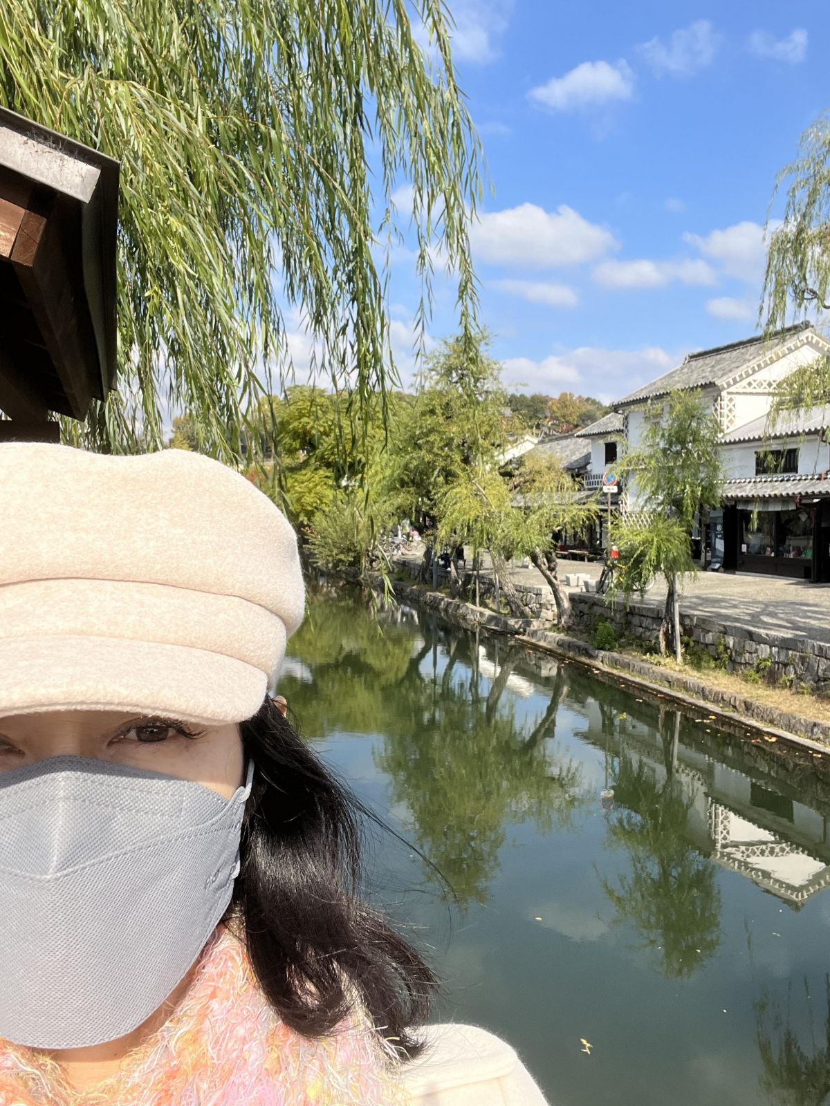 倉敷市