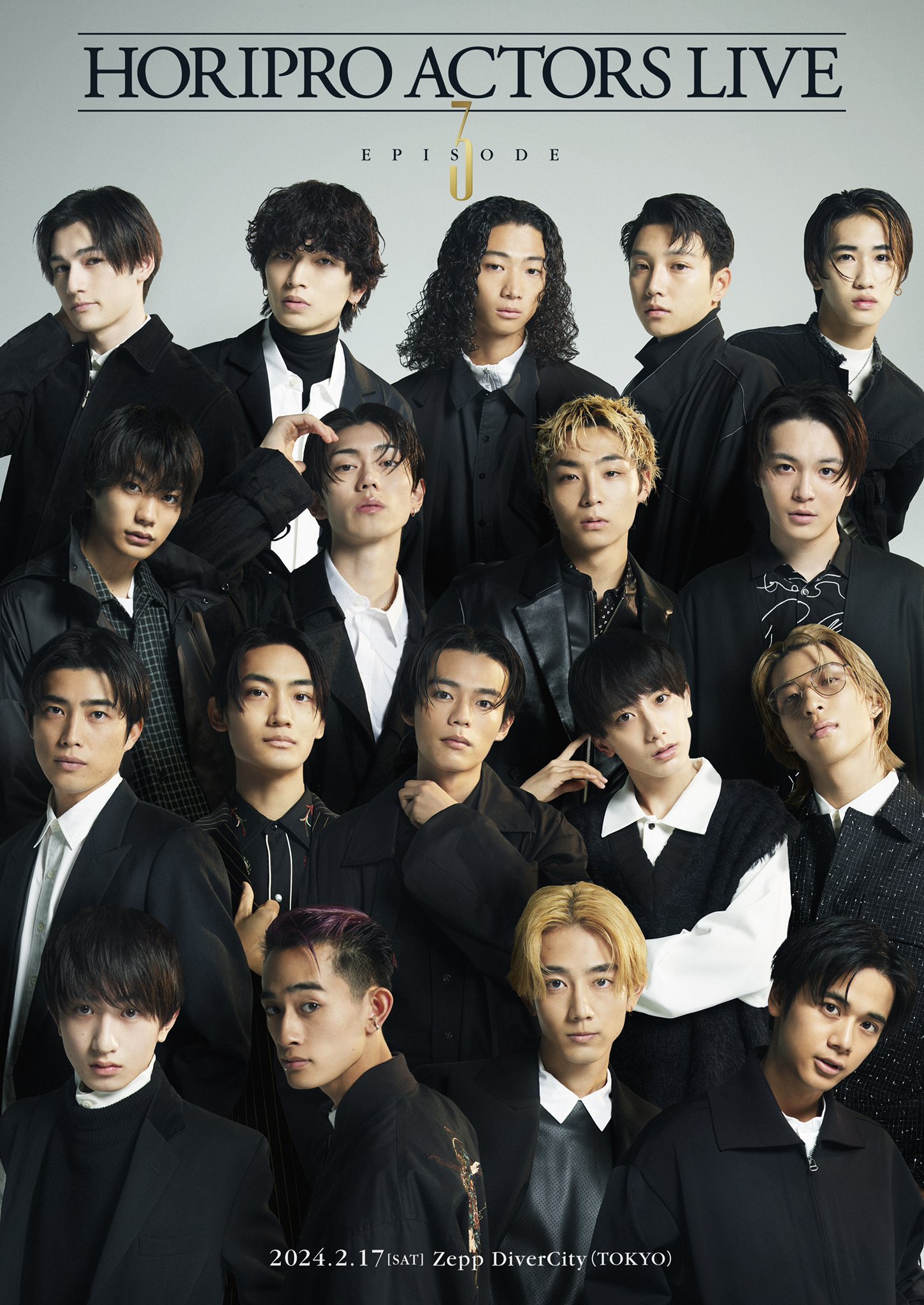 「Horipro Actors Live　～episode 3 ～」出演決定！＆FCチケット先行予約のご案内