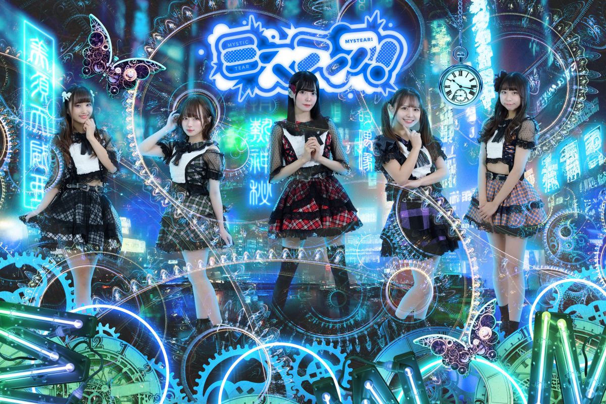 新ビジュアル公開！！