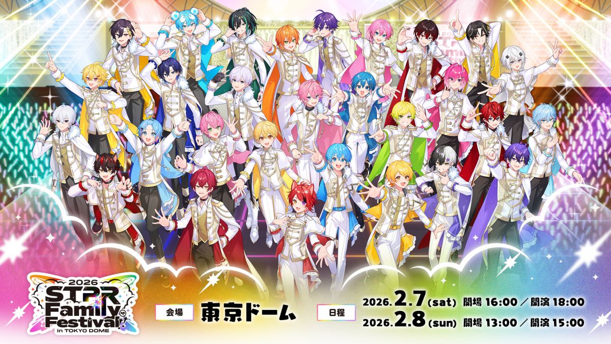 AMPTAKxCOLORS｜AMPTAK Family Club アンプタックラブ!!