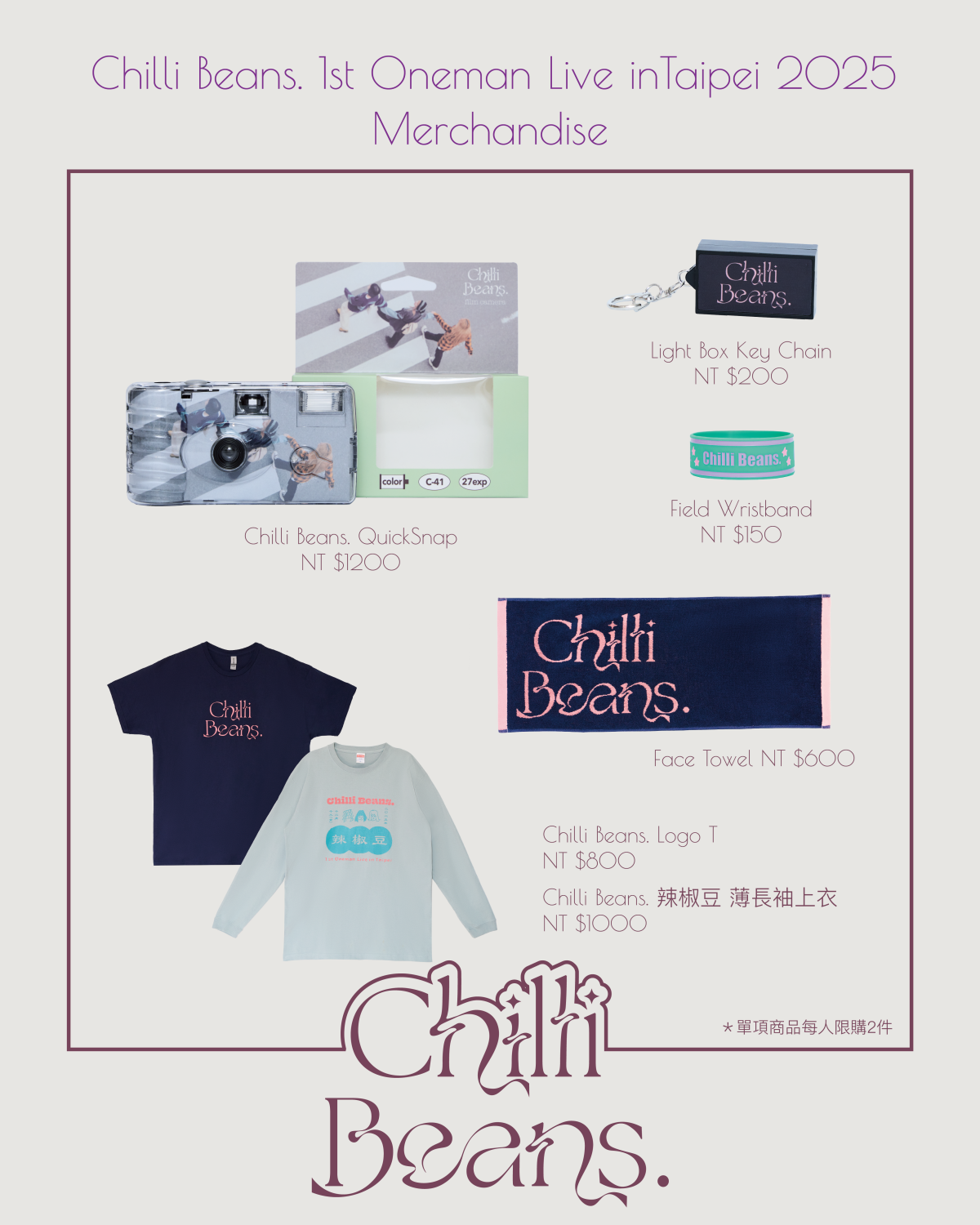 Chilli Beans. フォトT Chilli Beans. フォトT ブラック Chilli Beans. フォトT ブラック