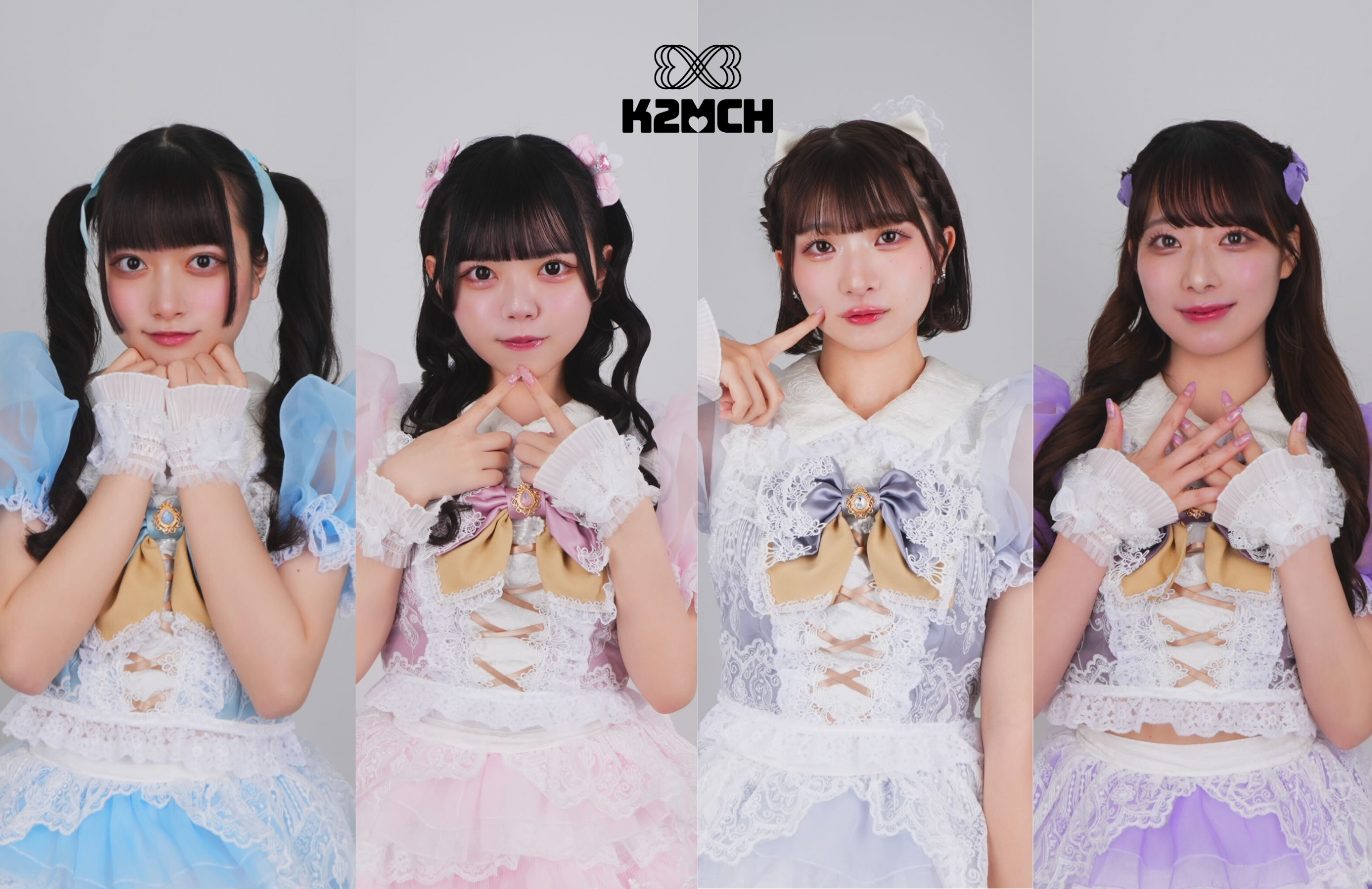 kimi2muchu