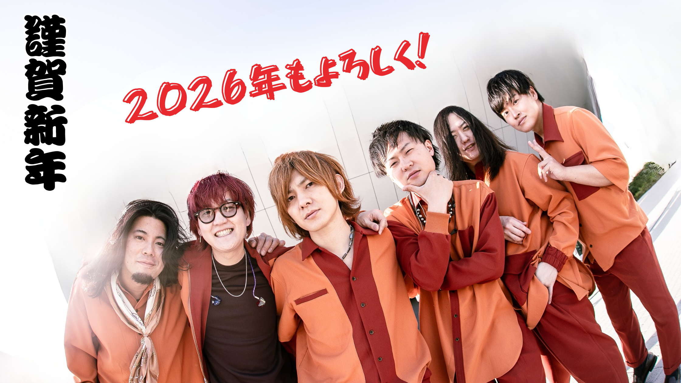 ウルトラ寿司ふぁいやー