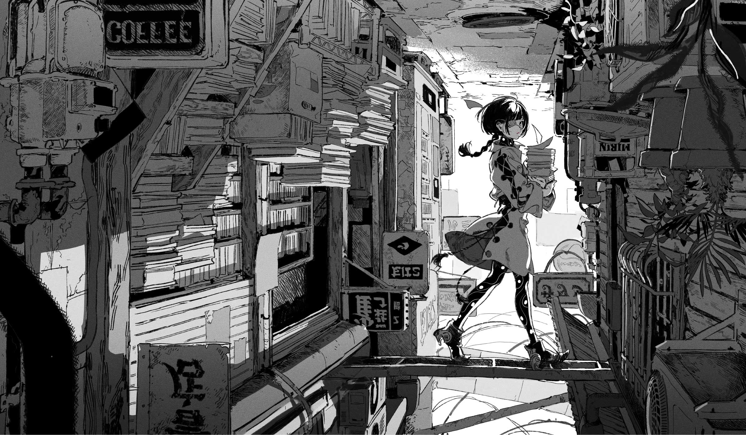 青虫