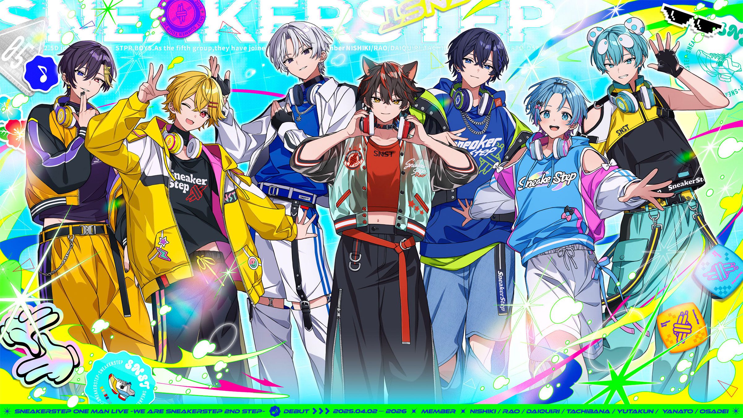 Fan+Headline｜ファンクラブメディア