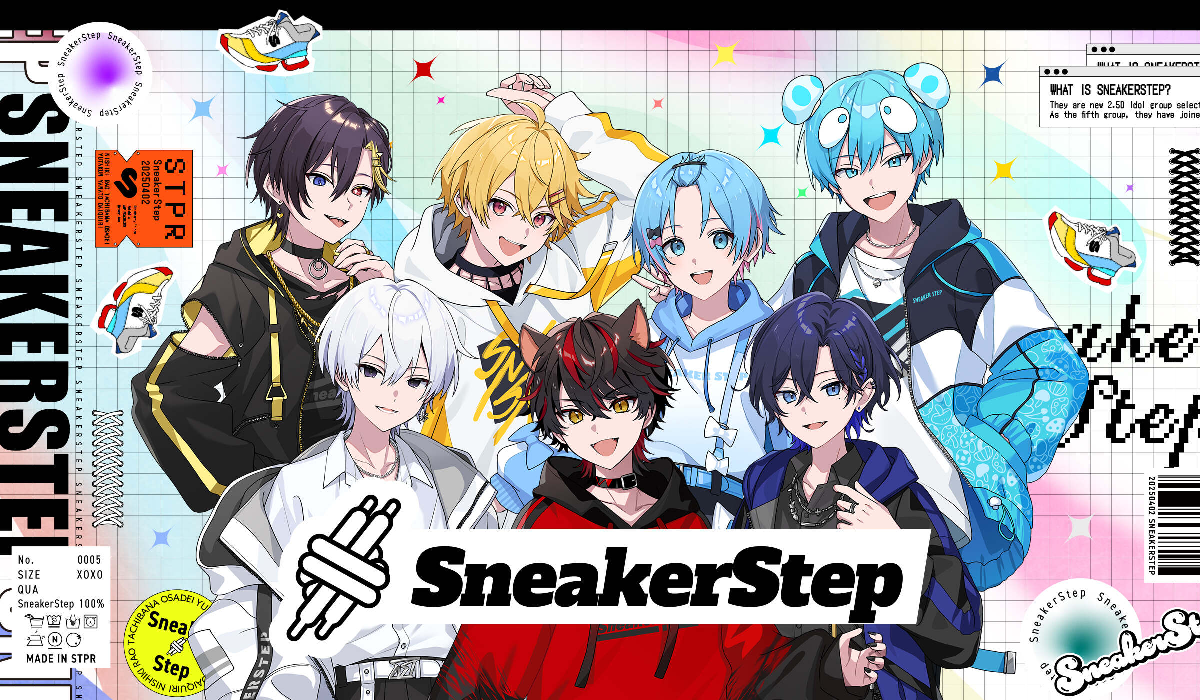 SneakerStep