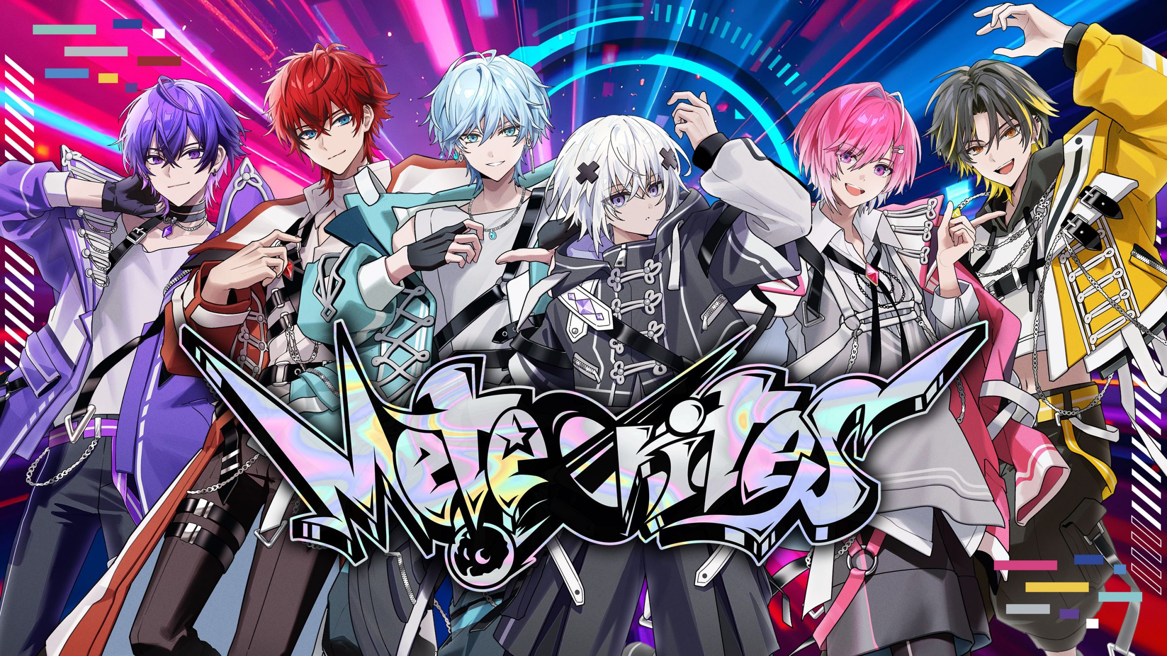 めておら - Meteorites -