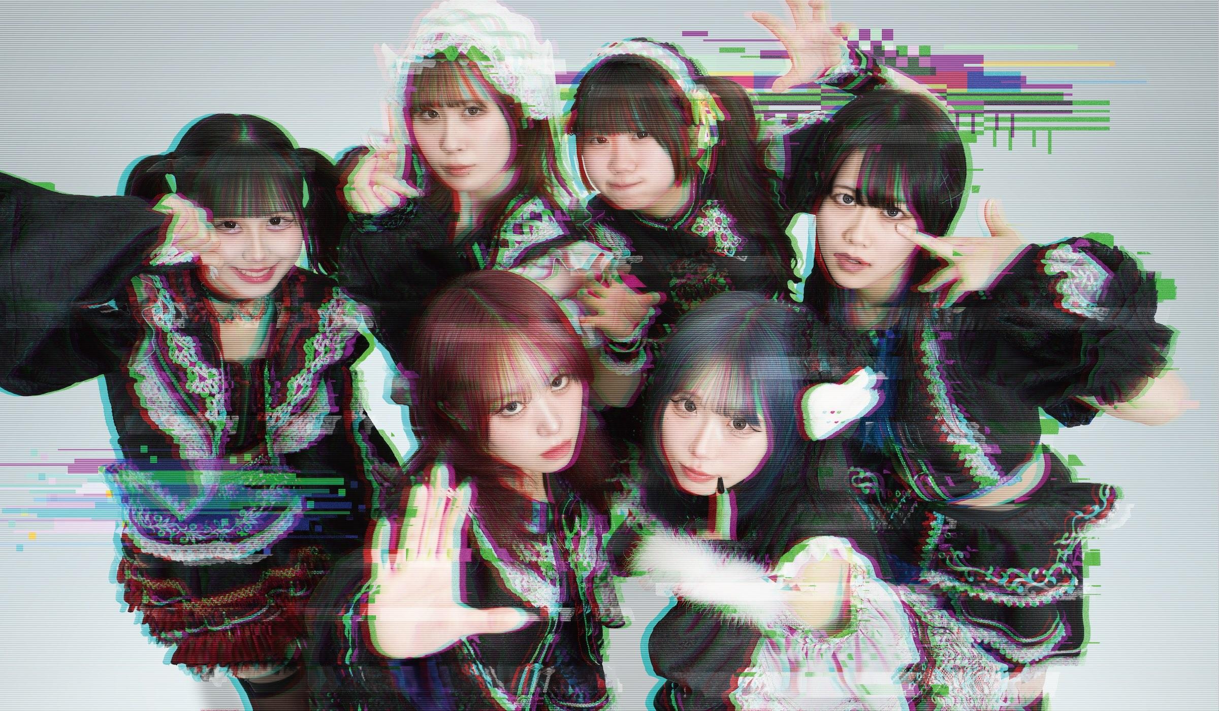 LΩPARA