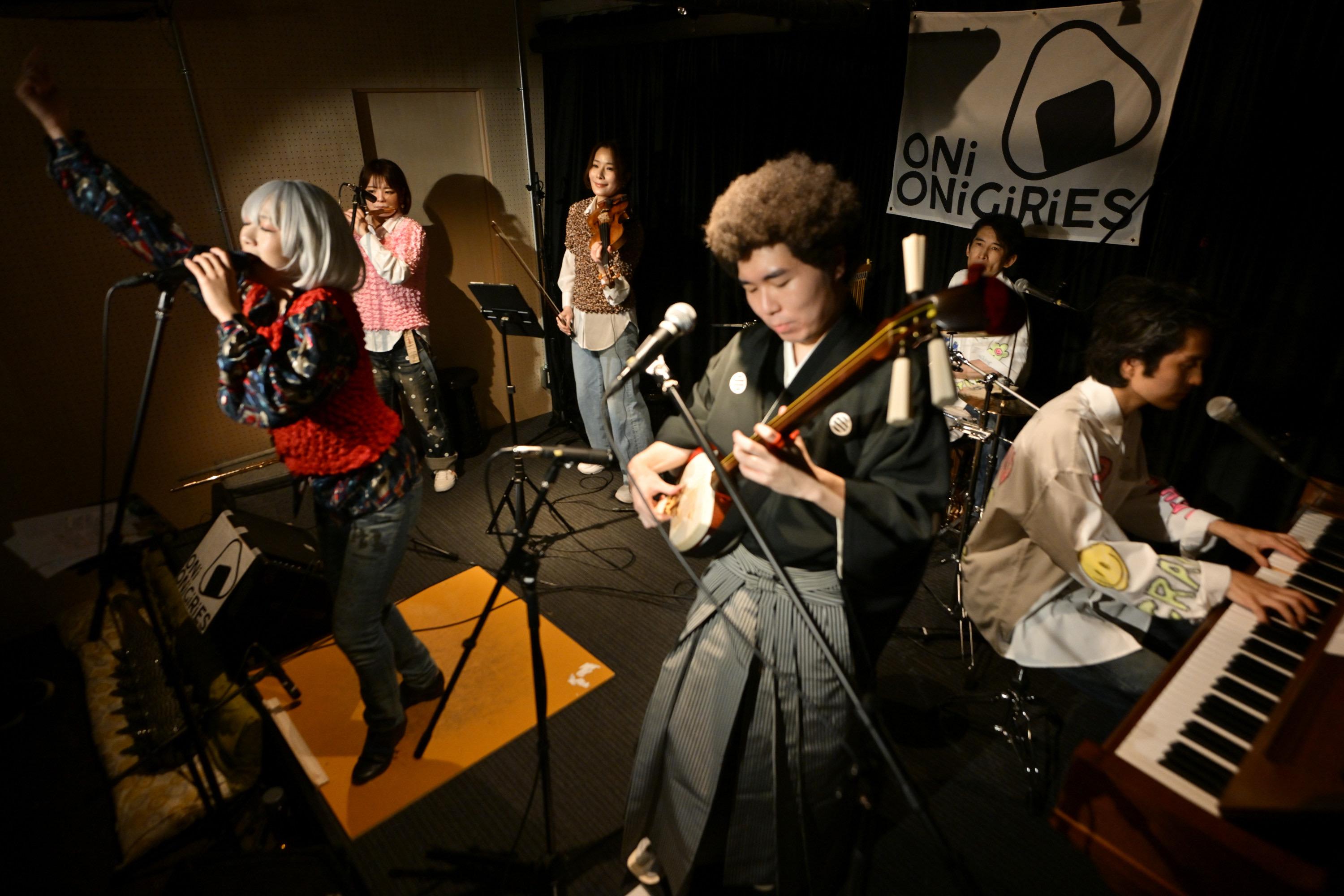 ONiONiGiRiES