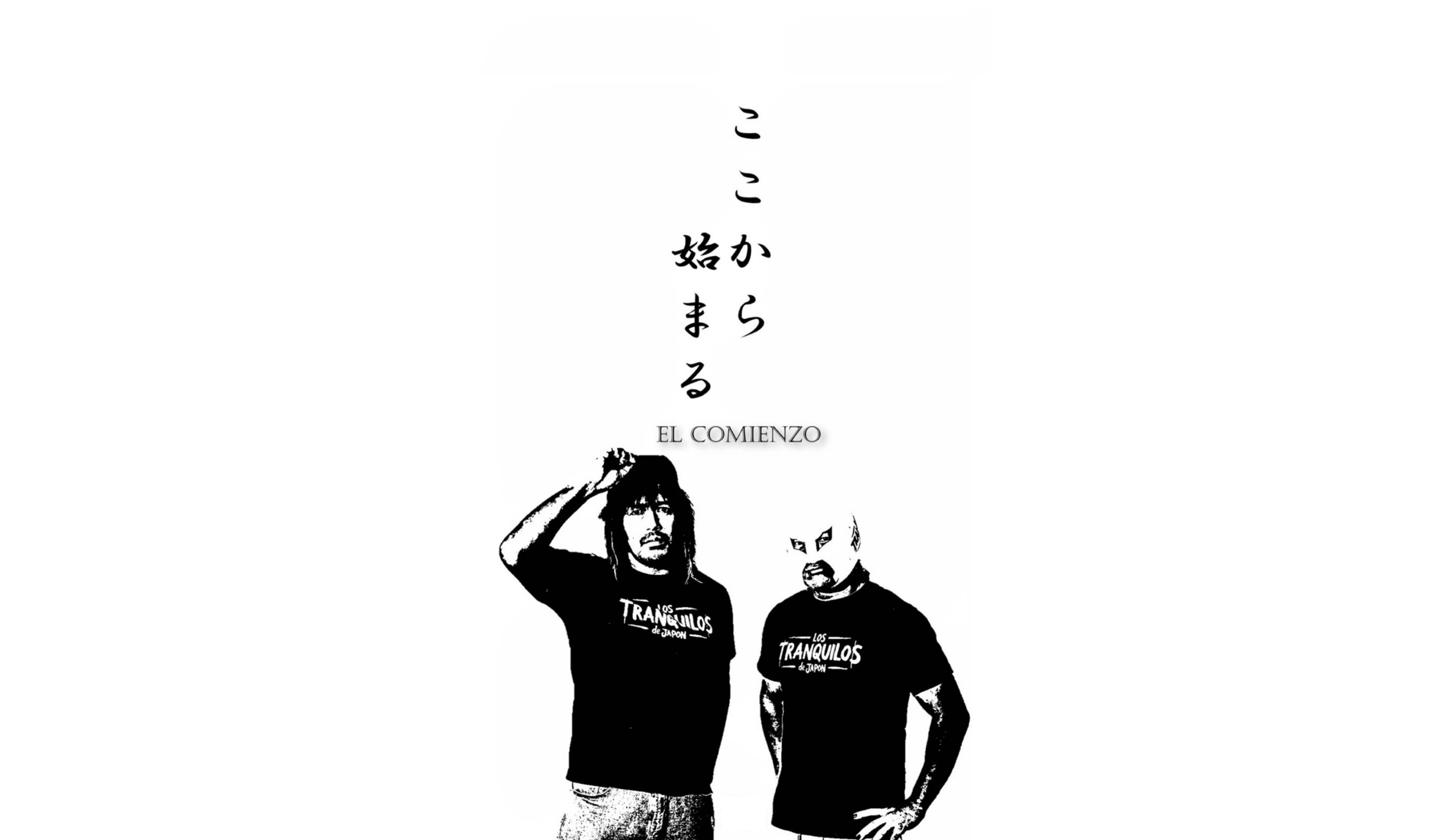 LOS TRANQUILOS de JAPON