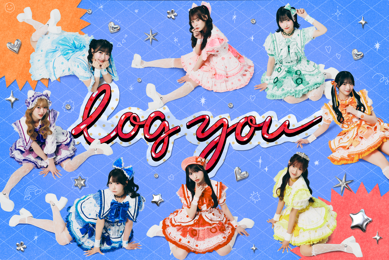 log you