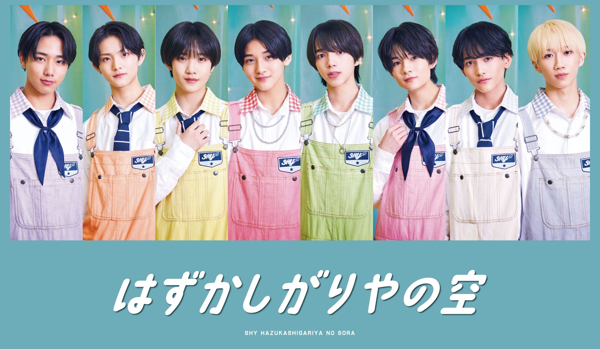 Fan+Headline｜ファンクラブメディア