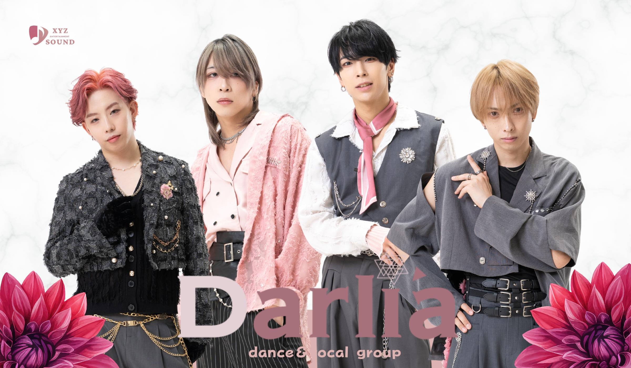 Darli`a