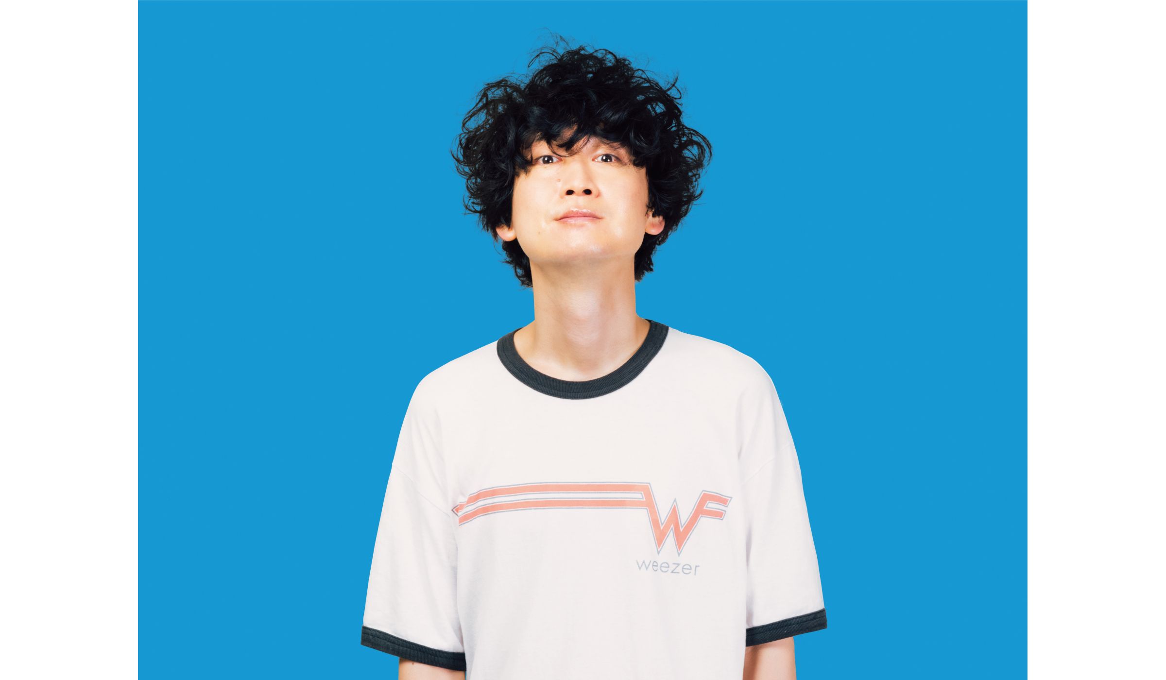 忘れらんねえよ
