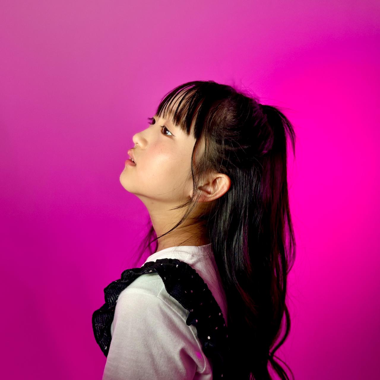 Sakurako