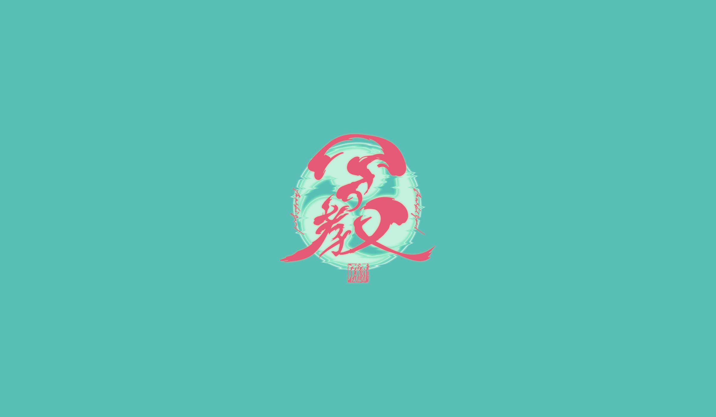 マイキ