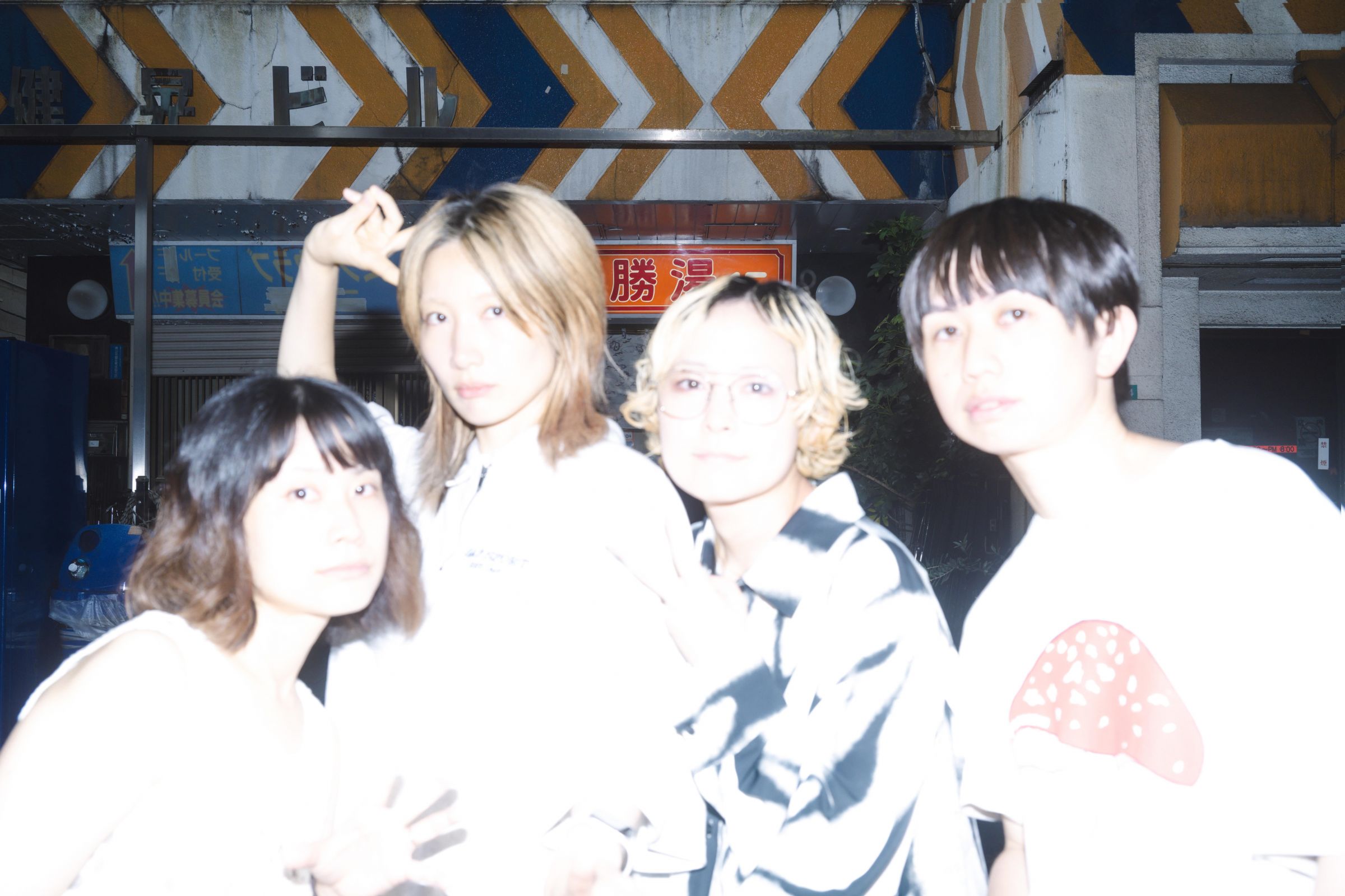 tricot