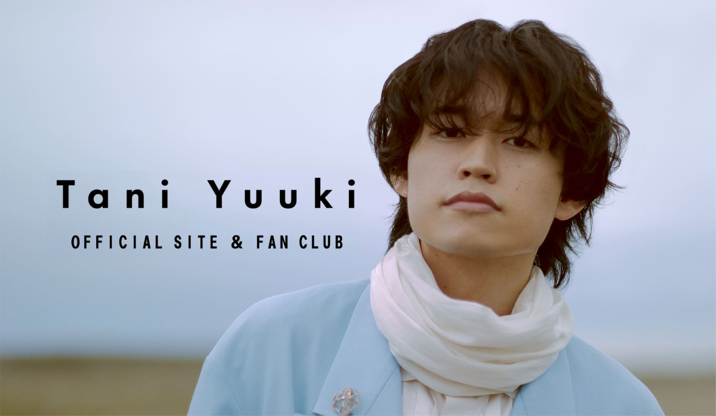 Tani Yuuki