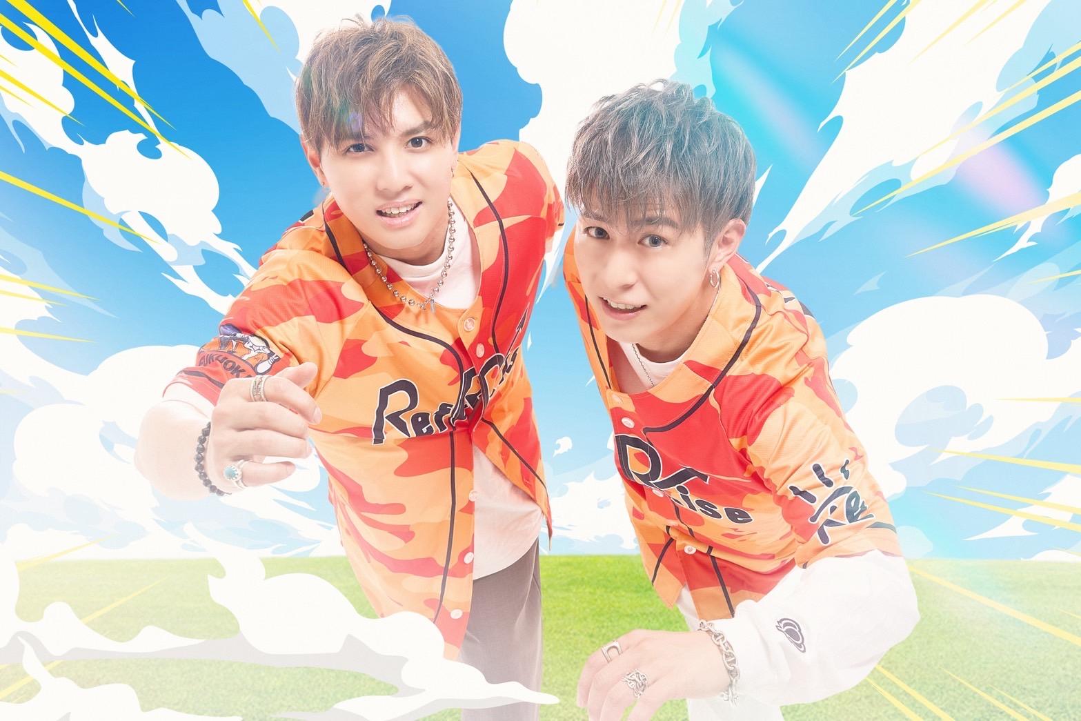 イオン糸島2DAYS決定！