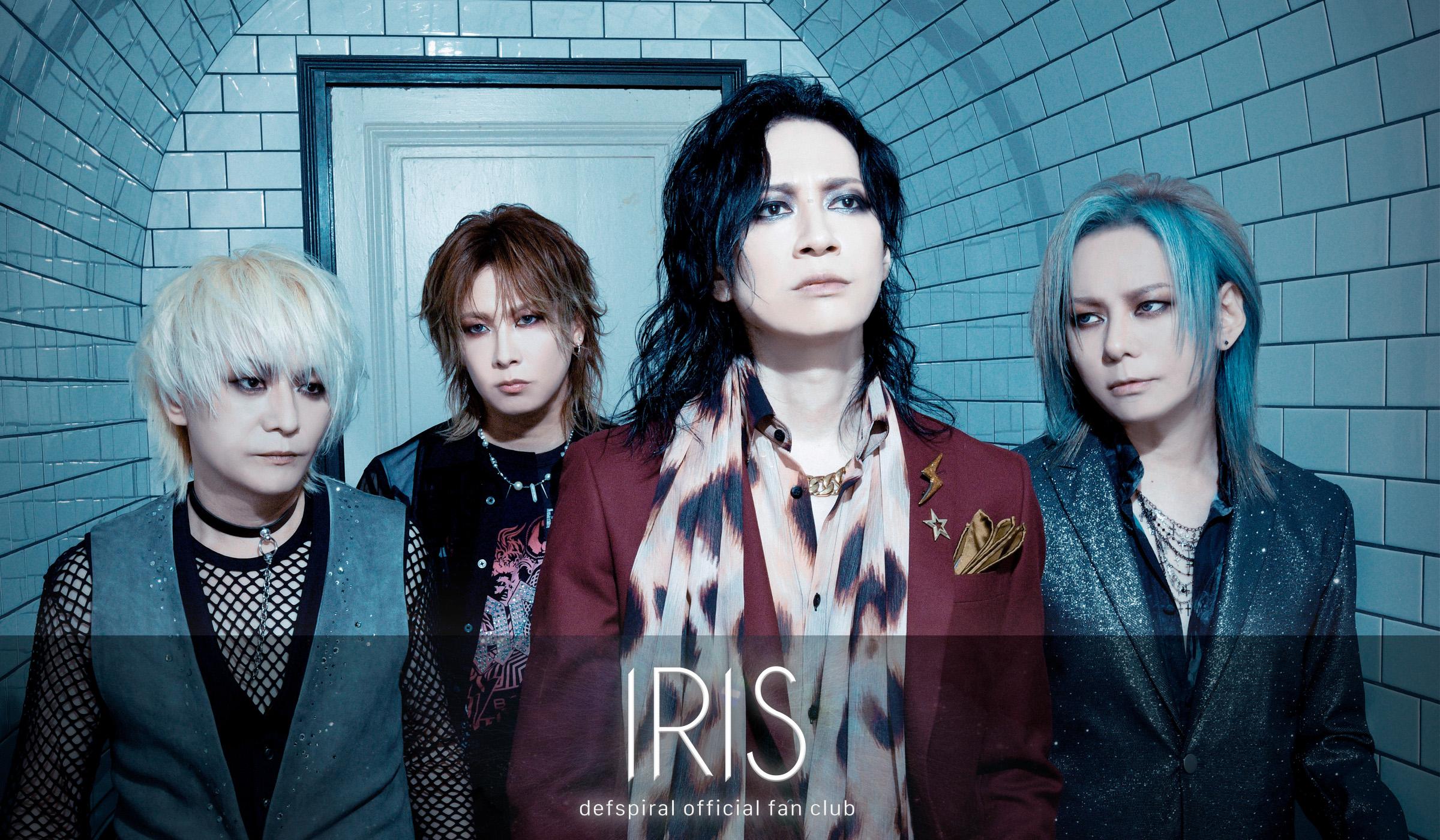 defspiral