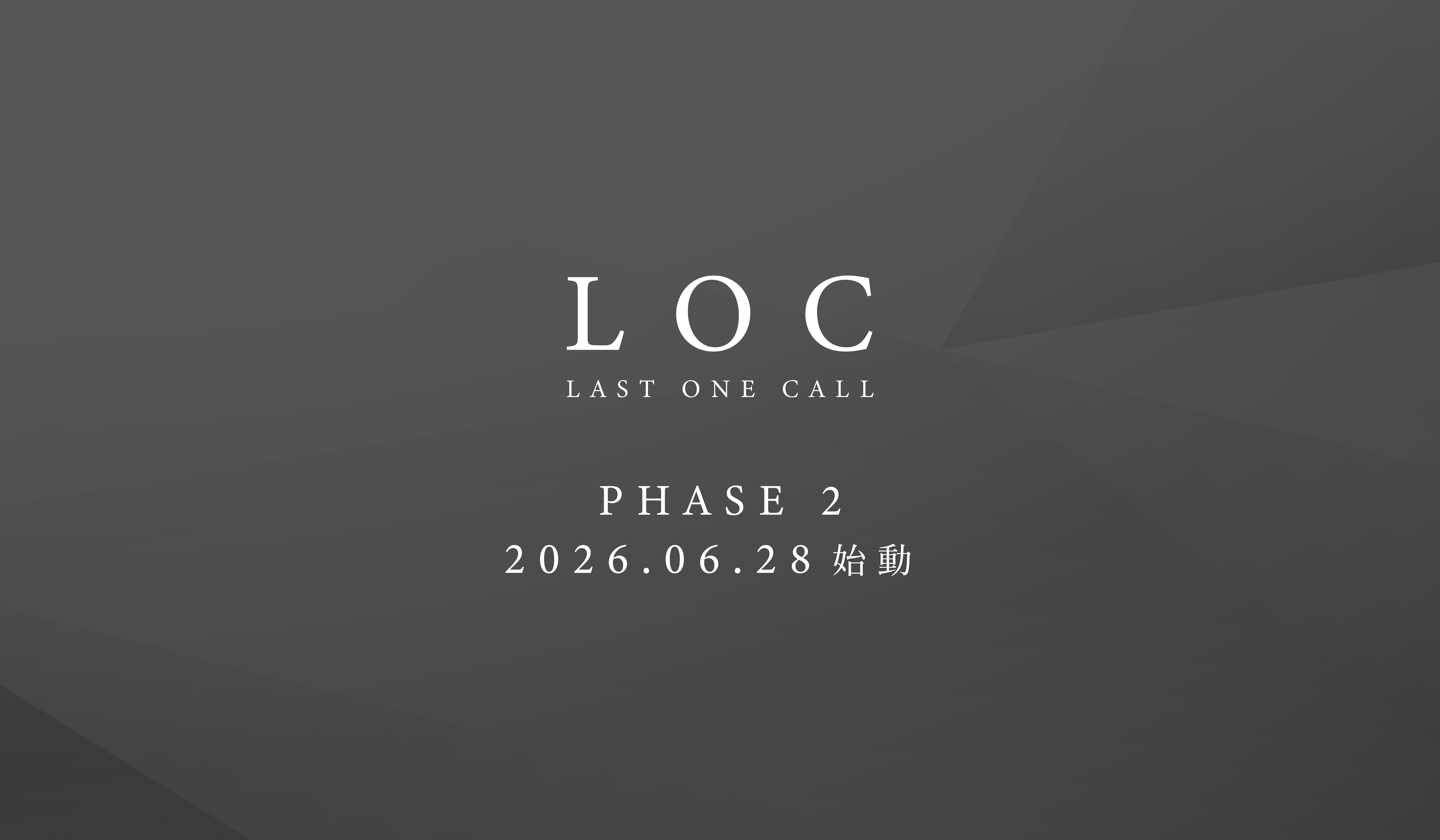 LOC